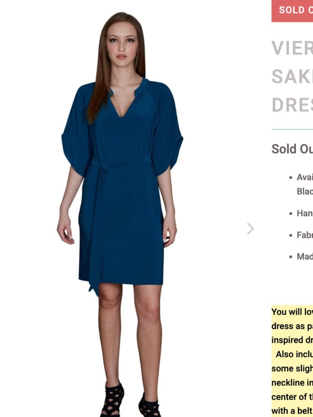 The Belted, Signature Hot Sake Tunic Dress (S) EUC in 100% silk